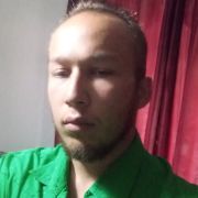 Gehuim