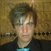 Achael