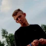Berie339